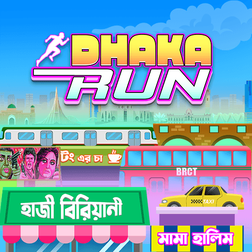 Dhaka Run