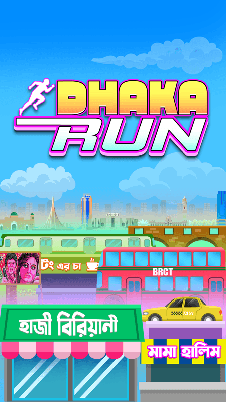 Dhaka Run