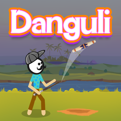 Danguli